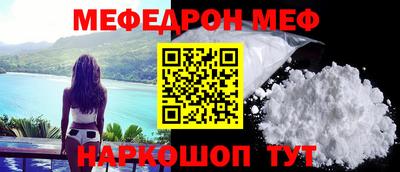марихуана Донецк