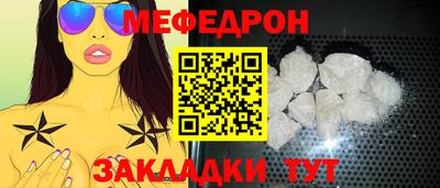 кокаин премиум Дубна