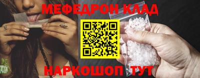экстази Донской