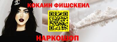 марихуана Донецк