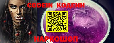 кокаин премиум Дубна