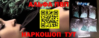 экстази Донской