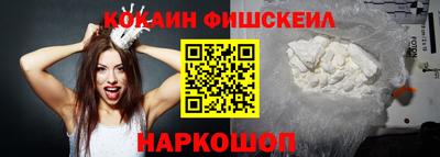 скорость mdpv Кузнецк
