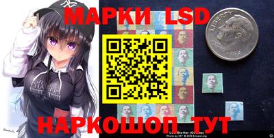 кокаин премиум Дубна