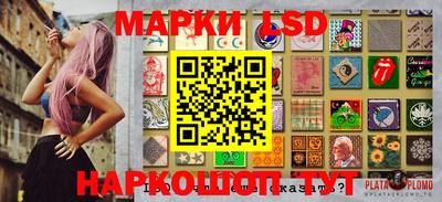 кокаин премиум Дубна