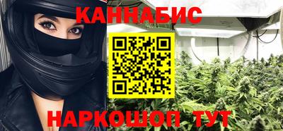 экстази Донской