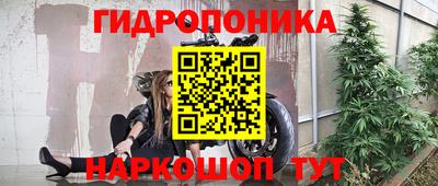 экстази Донской