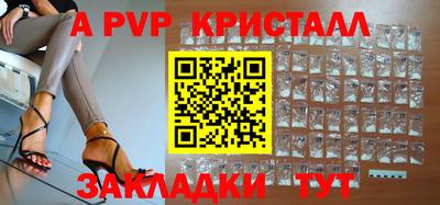 кокаин премиум Дубна