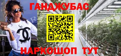 кокаин премиум Дубна