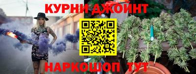 кокаин премиум Дубна