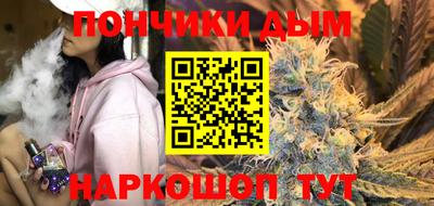 экстази Донской