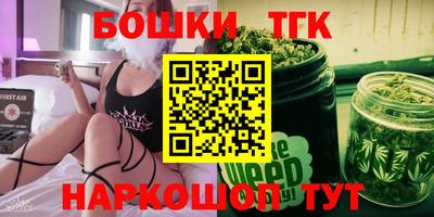 экстази Донской