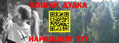 кокаин премиум Дубна