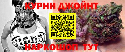 экстази Донской