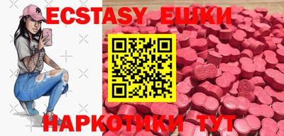 кокаин премиум Дубна