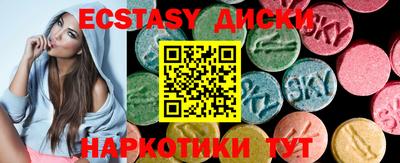 кокаин премиум Дубна