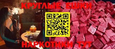 марихуана Донецк