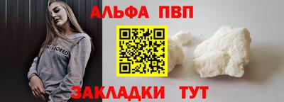 экстази Донской