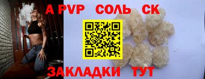 экстази Донской