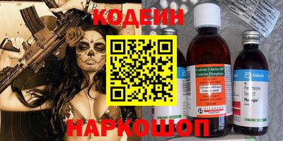 экстази Донской