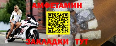 кокаин премиум Дубна