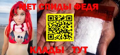 марихуана Донецк