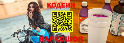 марихуана Донецк