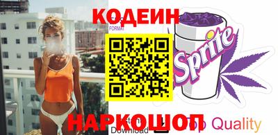 кокаин премиум Дубна