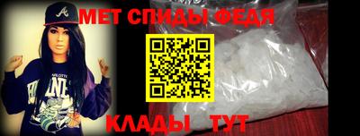 экстази Донской