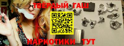 экстази Донской