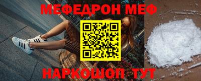 марихуана Донецк