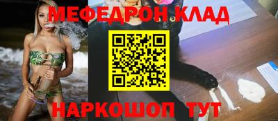 экстази Донской