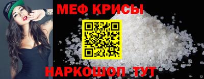 экстази Донской