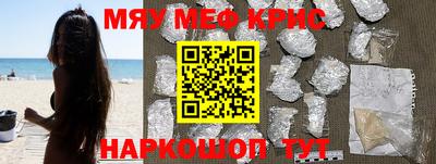 кокаин премиум Дубна
