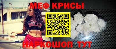 экстази Донской