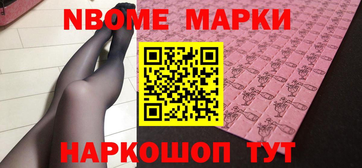 LSD-25 экстази  Лсд 25 экстази кислота  Вход с VPN  Люберцы 