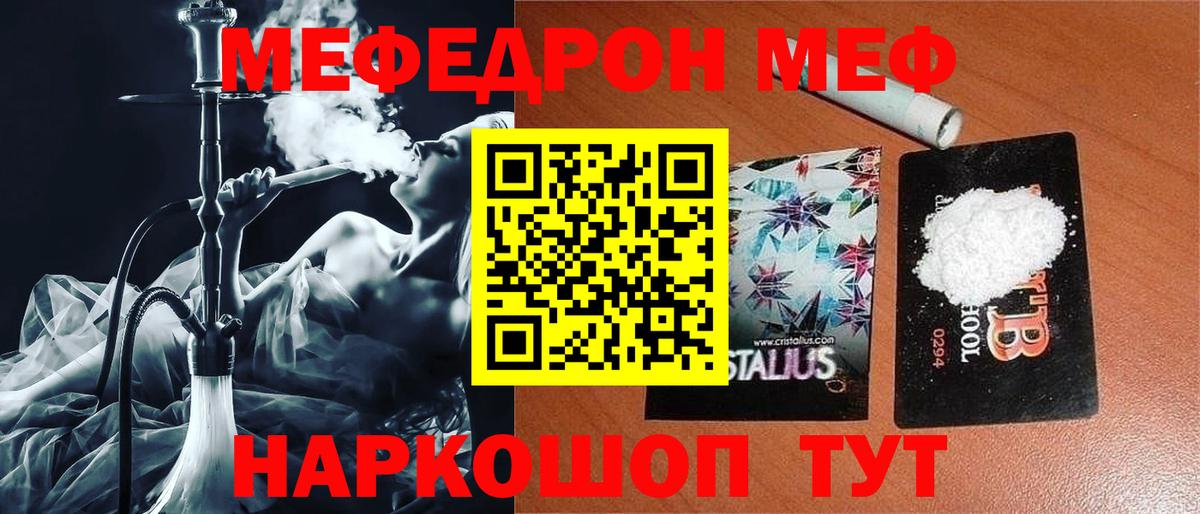APVP Люберцы